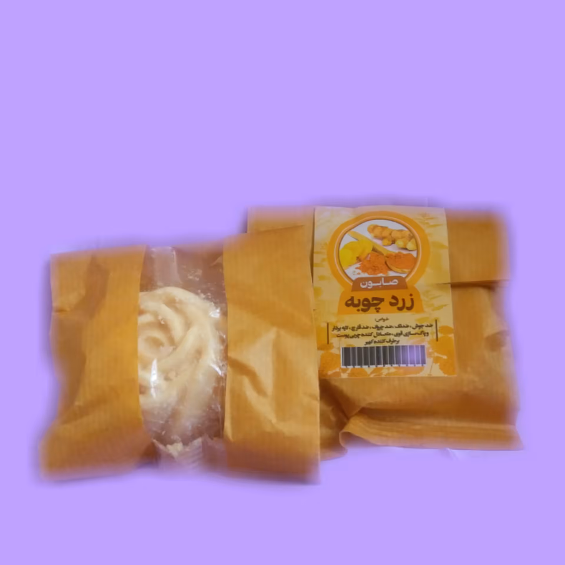 صابون زردچوبه طبیعی طراوت