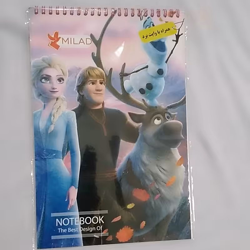 دفترنقاشی سایزبزرگ سیمی  دفترنقاشی فانتزی سایز20در30