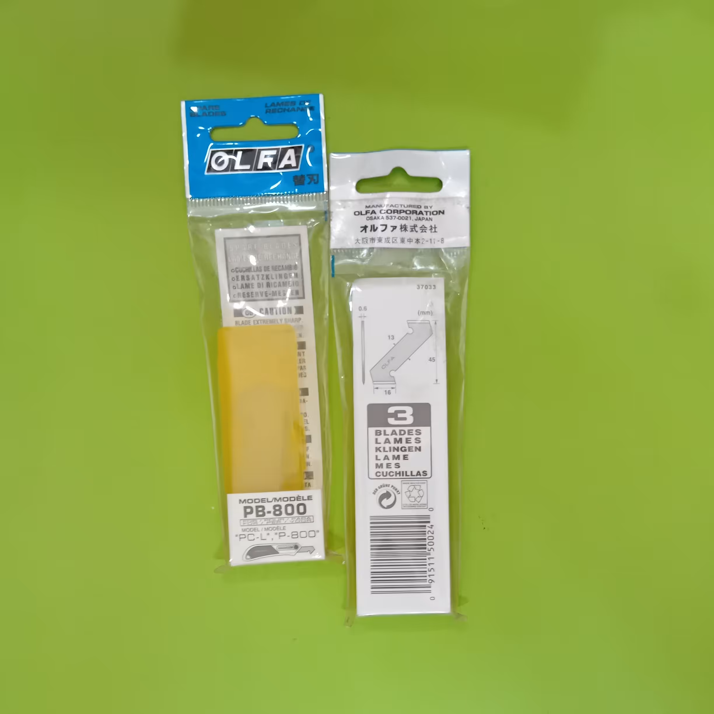 تیغ پلکسی بر 3 عددی محصول فروشگاه وهاب زاده 