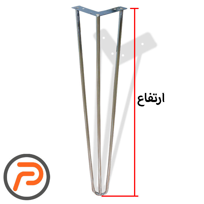 پایه سنجاقی فلزی کروم 10 و 65 سانتیمتر