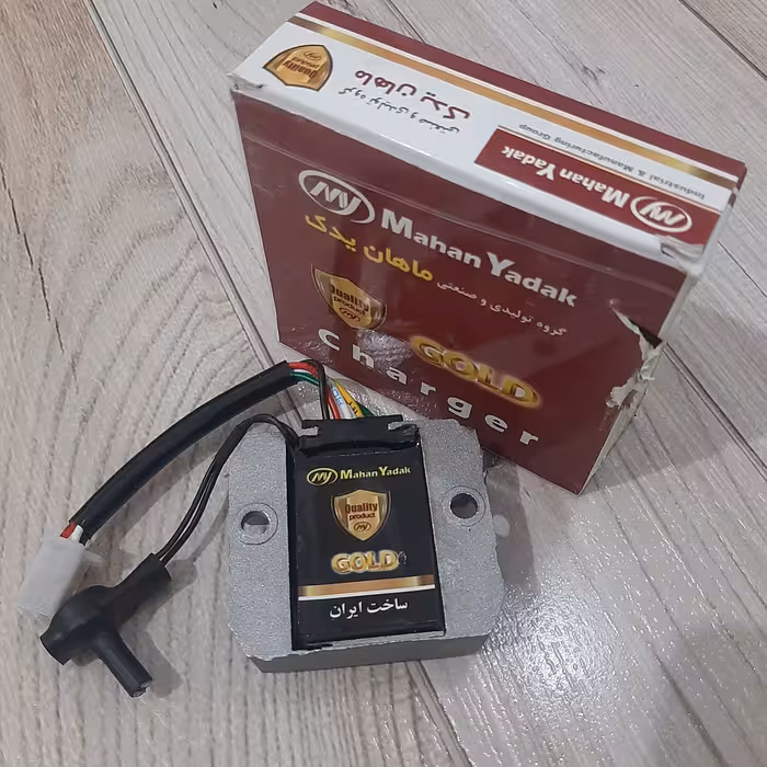 شارژر5سیم ولوم دار موتورسیکلت هندا برندماهان