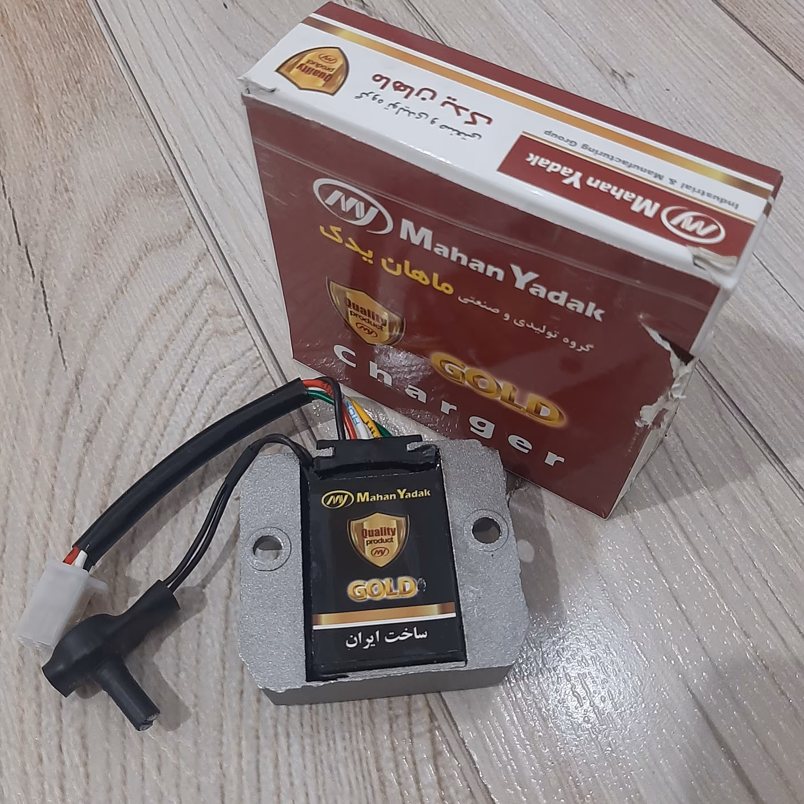 شارژر5سیم ولوم دار موتورسیکلت هندا برندماهان