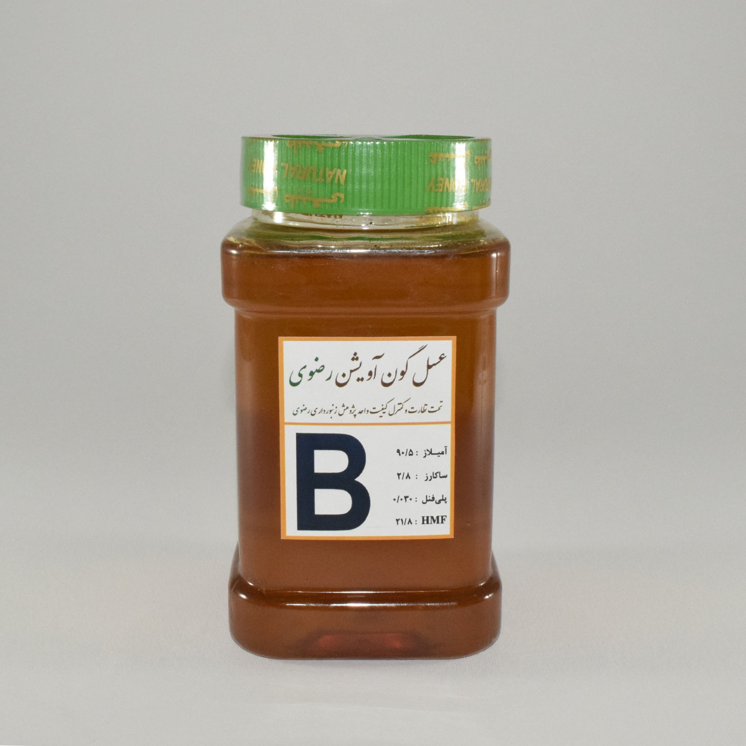 عسل گون آویشن درجه ب (1000 گرم با ظرف)