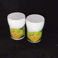 مرکب خون گیاهی