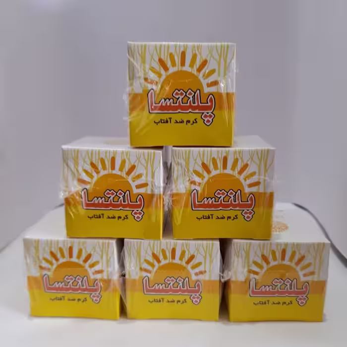 کرم ضد آفتاب گیاهی درجه 1