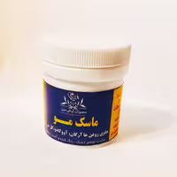 ماسک مو گیاهی طبیعی  مبین تقویت کننده حافظ رطوبت ساقه ی مو بدون نیاز به آبکشی