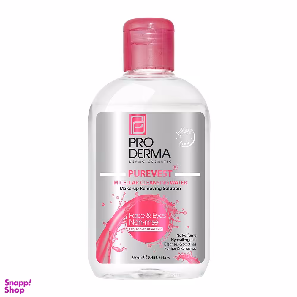 محلول پاک کننده آرایش چشم و صورت پرودرما (Proderma) مناسب برای پوست خشک حجم 250 میلی لیتر