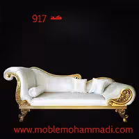 شزلون چوب راش کد917