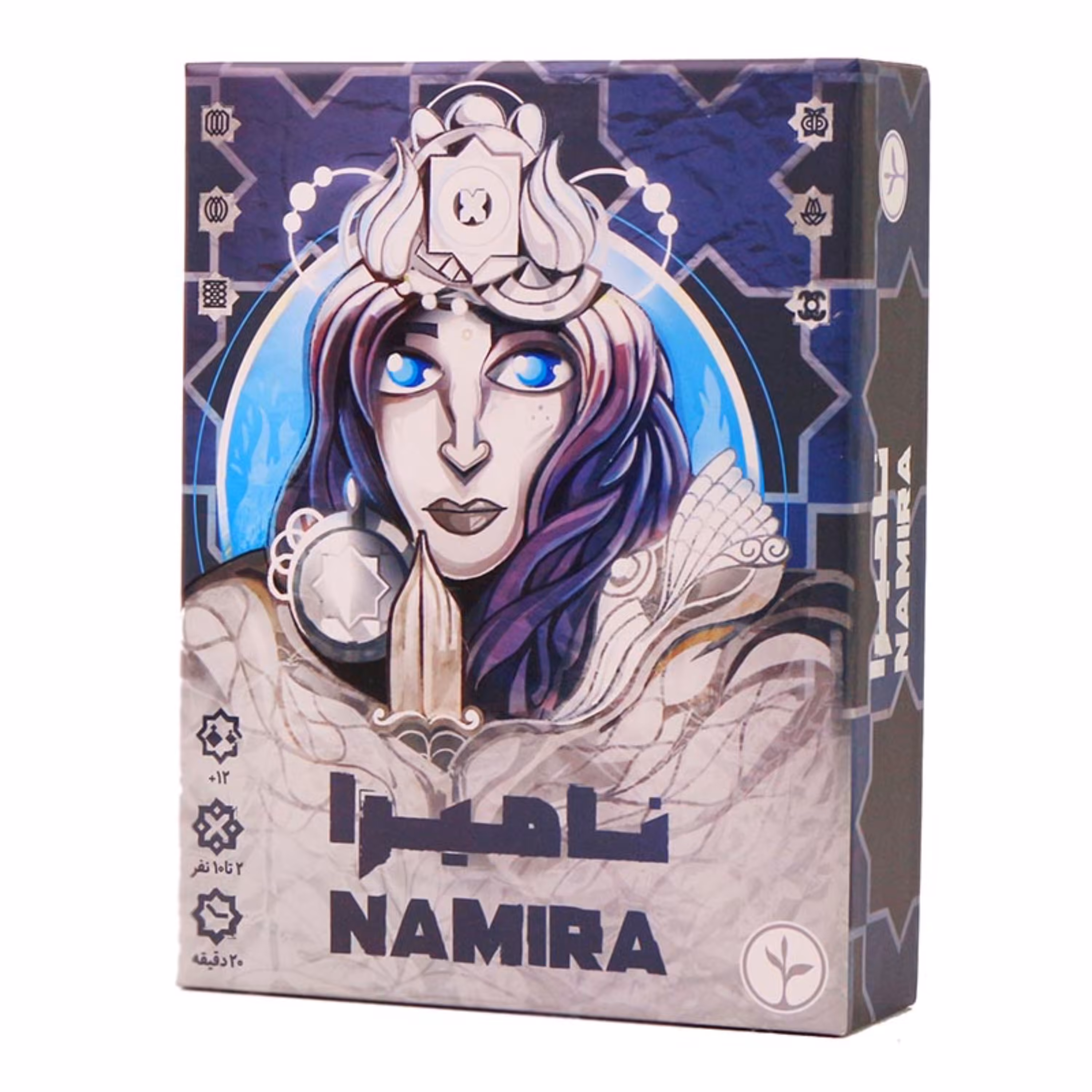 بازی رومیزی نامیرا