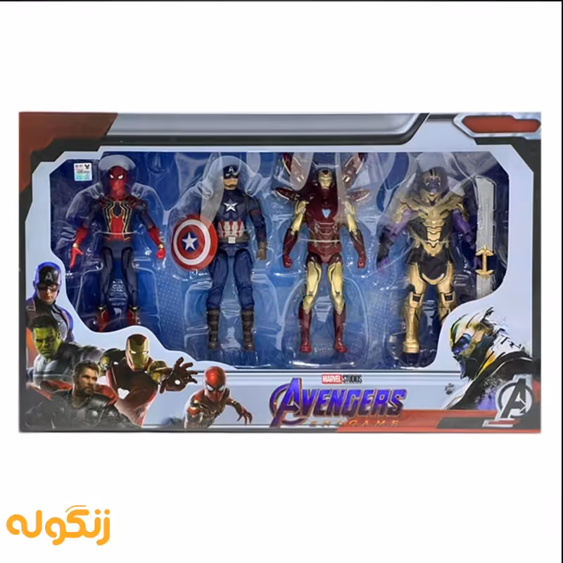 مجموعه اکشن فیگور Avengers - زنگوله