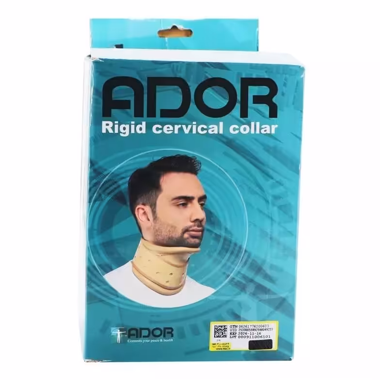 گردن بند طبی آدور مدل سخت چانه دار(3001200005) سایز L