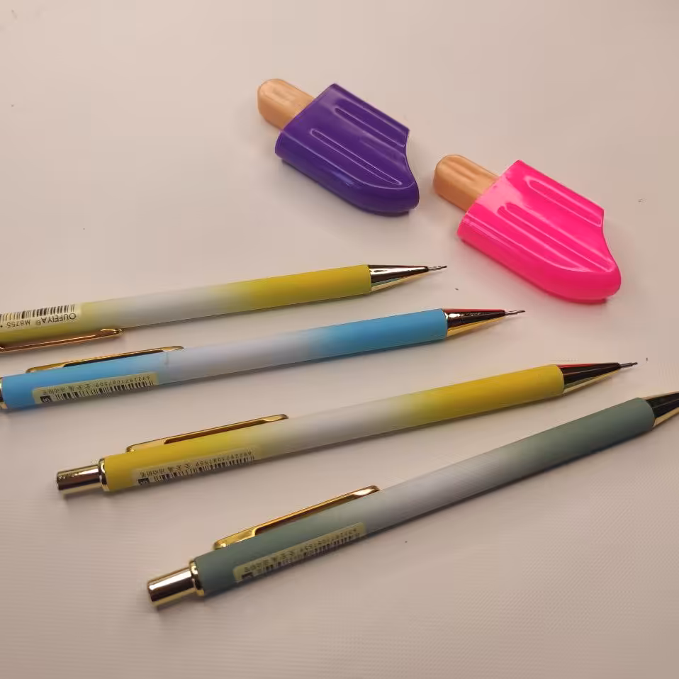 اتود هولوگرامی 