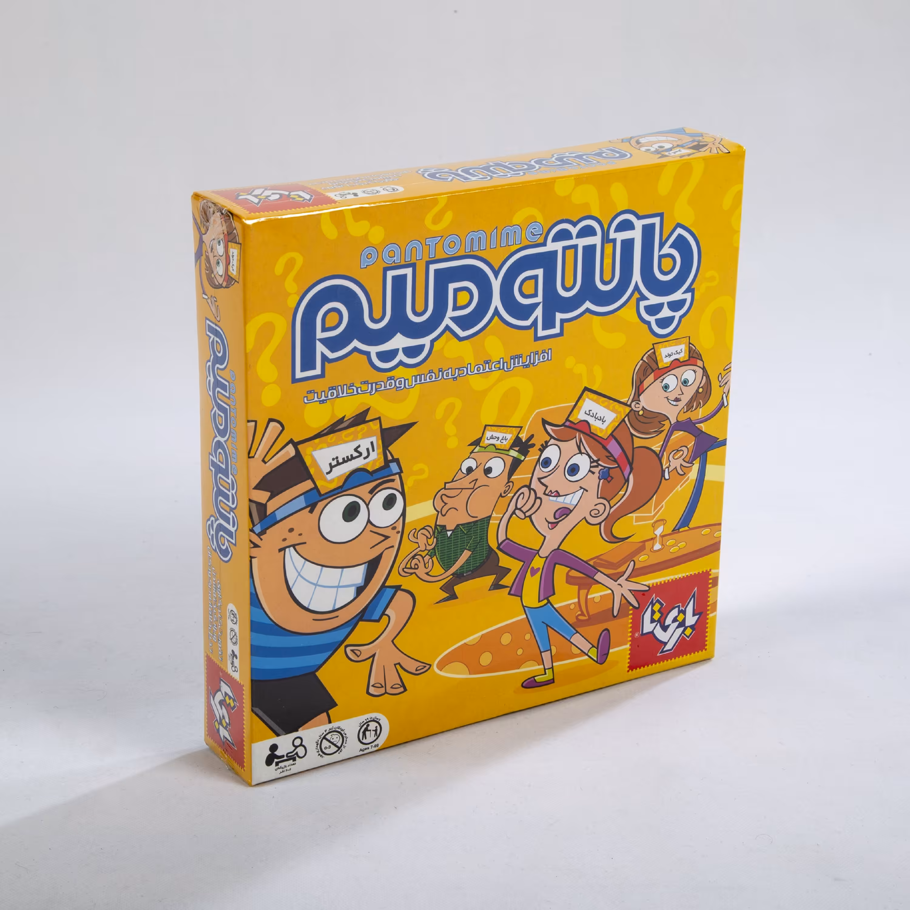 بازی دورهمی و فکری پانتومیم