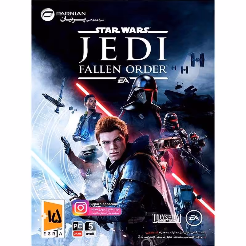 بازی کامپیوتری Star Wars Jedi Fallen Order PC