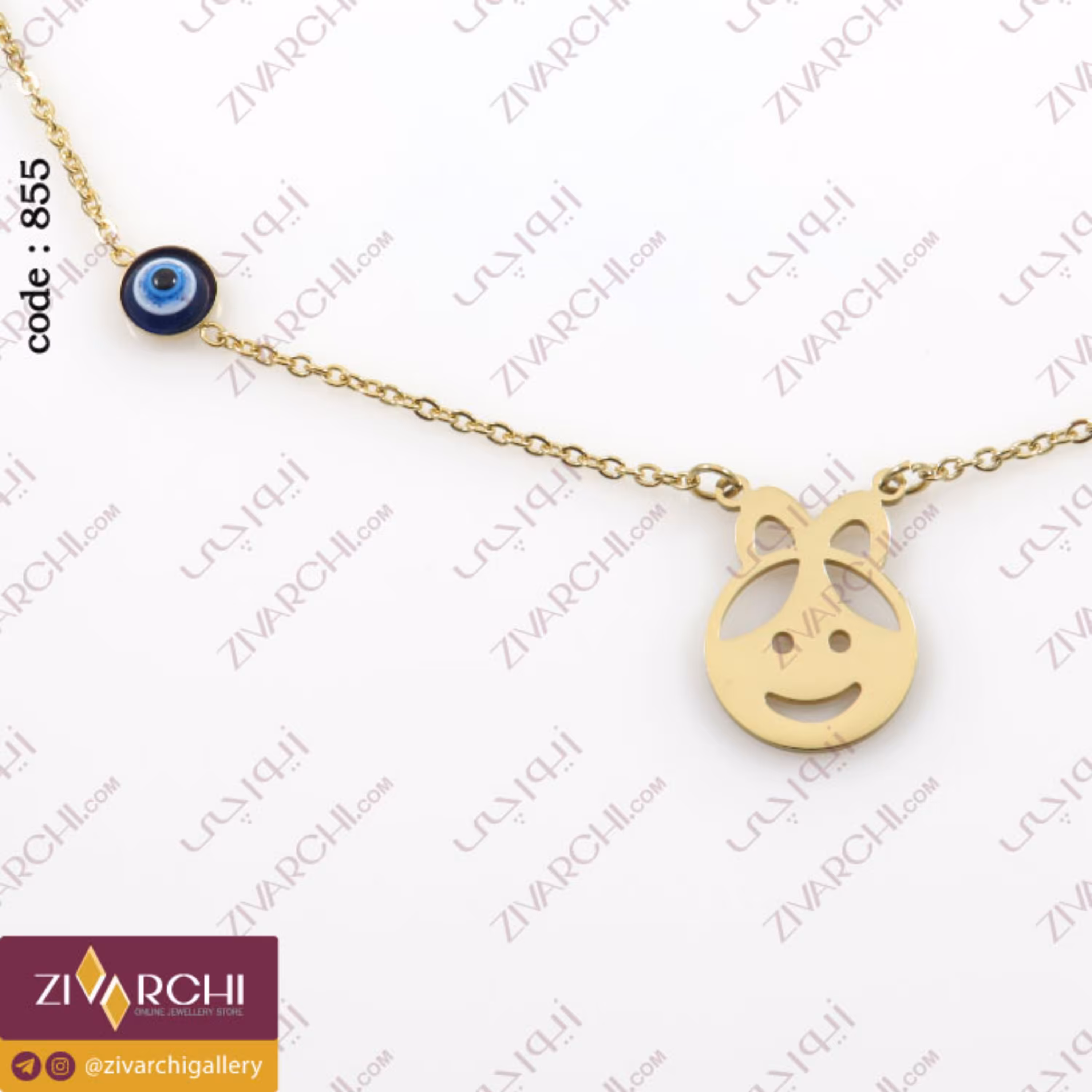 گردنبند استیل (طرح چشم نظر) 855