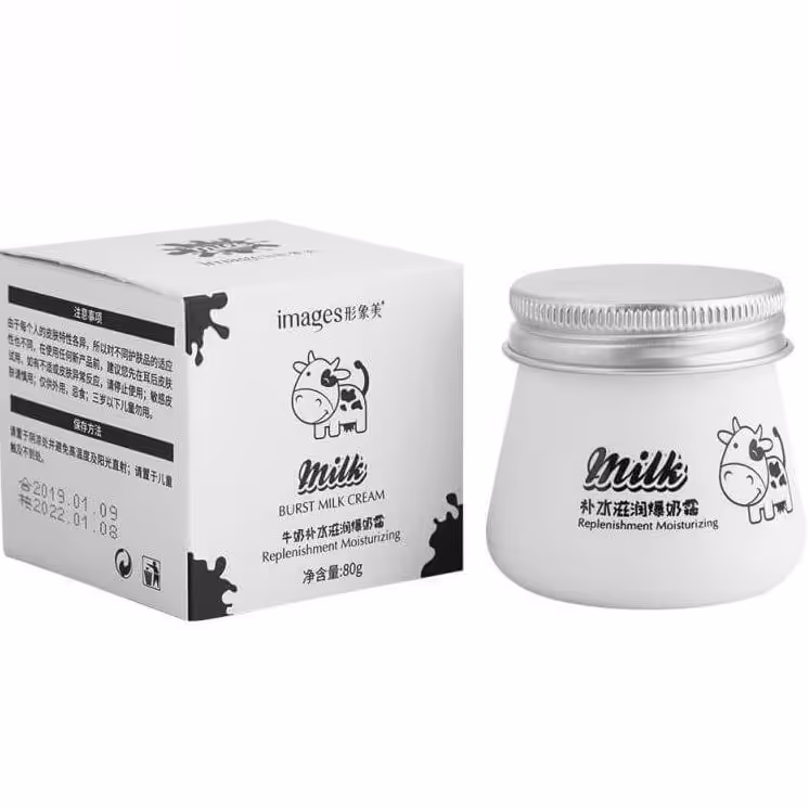 کرم سفید کننده و آبرسان شیر گاو ایمیجز

