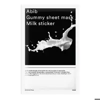 ماسک ورقه ای ابیب Abib سری شیر MILK مدل GUMMY حجم 27 میلی‌لیتر | مغذی و نرم کننده