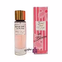 عطر و ادکلان بامبشل این بلوم هاوس اف سیلیج کالکشن 40 میل