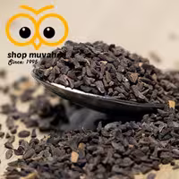 اسپند خالص(اسفند)امسالی تمیز مـــوحد(500گرم) تضمین کیفیت و قیمت