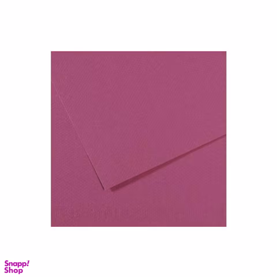 مقوا پاستل کانسون مدل Mi-Teintes کد 507 ابعاد 65×50 سانتی متر