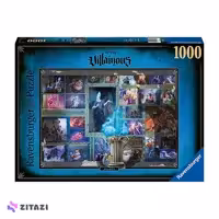 پازل 1000 تکه کد 165193 راونزبرگر