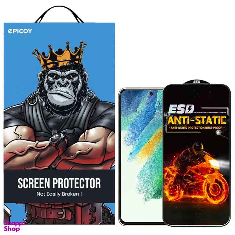 محافظ صفحه نمایش اِپیکوی مدل Fiery ESD مناسب برای گوشی موبایل سامسونگ Galaxy S21 FE 5G