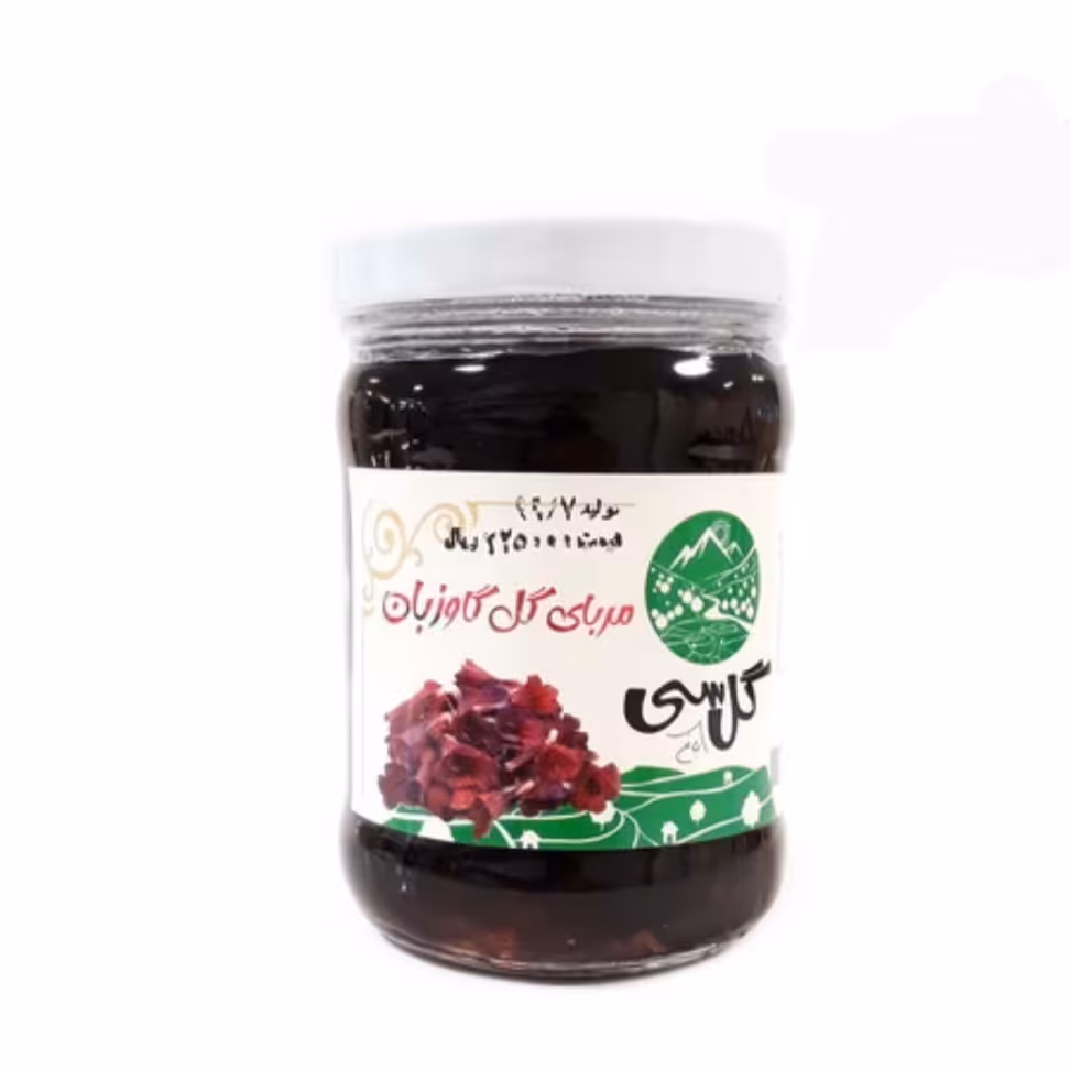 مربای عسلی گل گاوزبان ارگانیک گل سی 300 گرمی (فقط تهران)