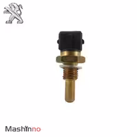 فشنگی دمای آب سر قهوه ای پژو 405