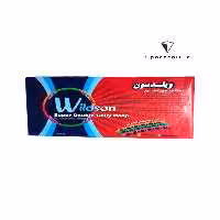 حلقه هولاهوپ ژله ای WILDSON
