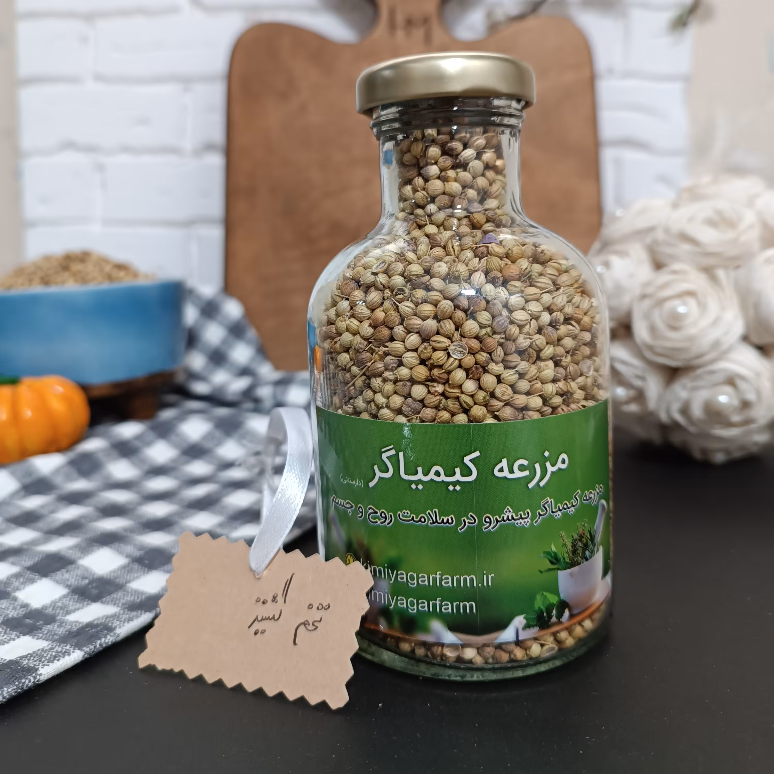 تخم گشنیز اعلاء 85گرمی ظرف شیشه ای 