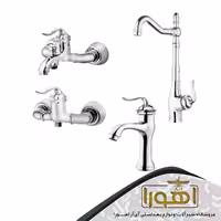 ست شیرآلات مدل لاروس کروم بارسا