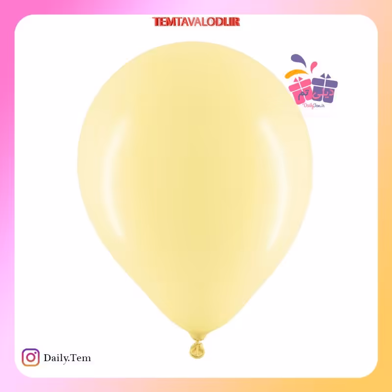 بادکنک پاستیلی نیم بالن زرد