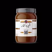 شیره انار(حجامت)