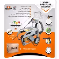 کارواش صنعتی تانوس کره ای اصلی 220 بار 