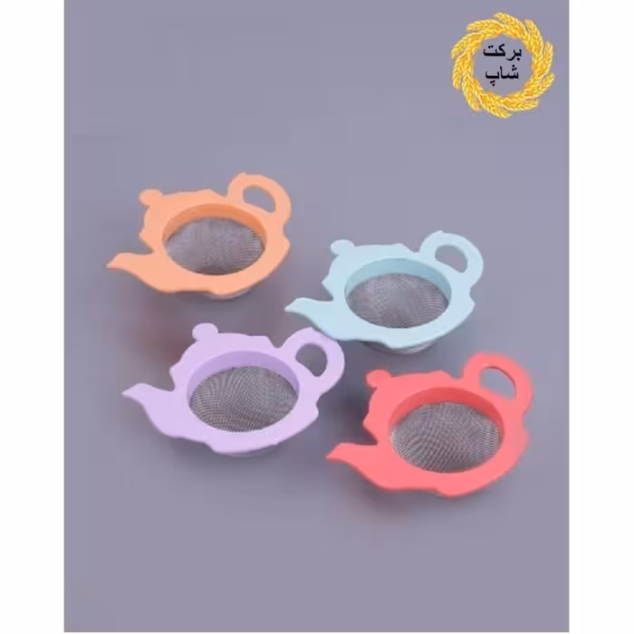 صافی چای و دمنوش طرح قوری Urve رنگ بنفش