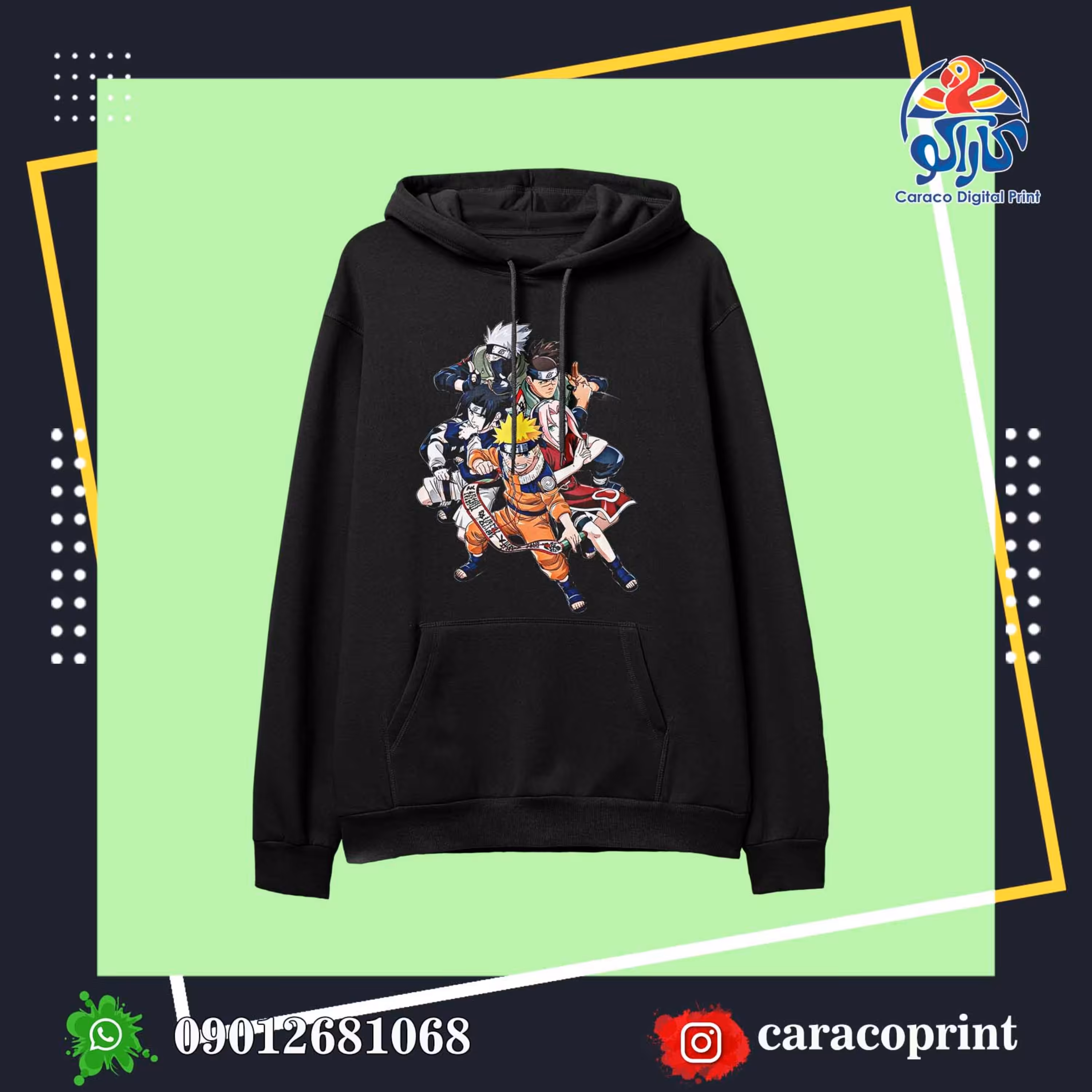 چاپ روی هودی 