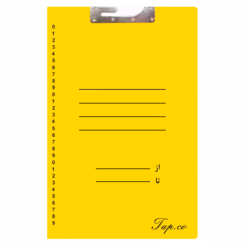 خرید پوشه آویز دوار مقوایی رنگ زرد