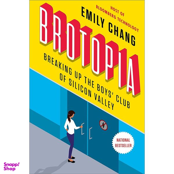 کتاب Brotopia اثر Emily Chang انتشارات Portfolio
