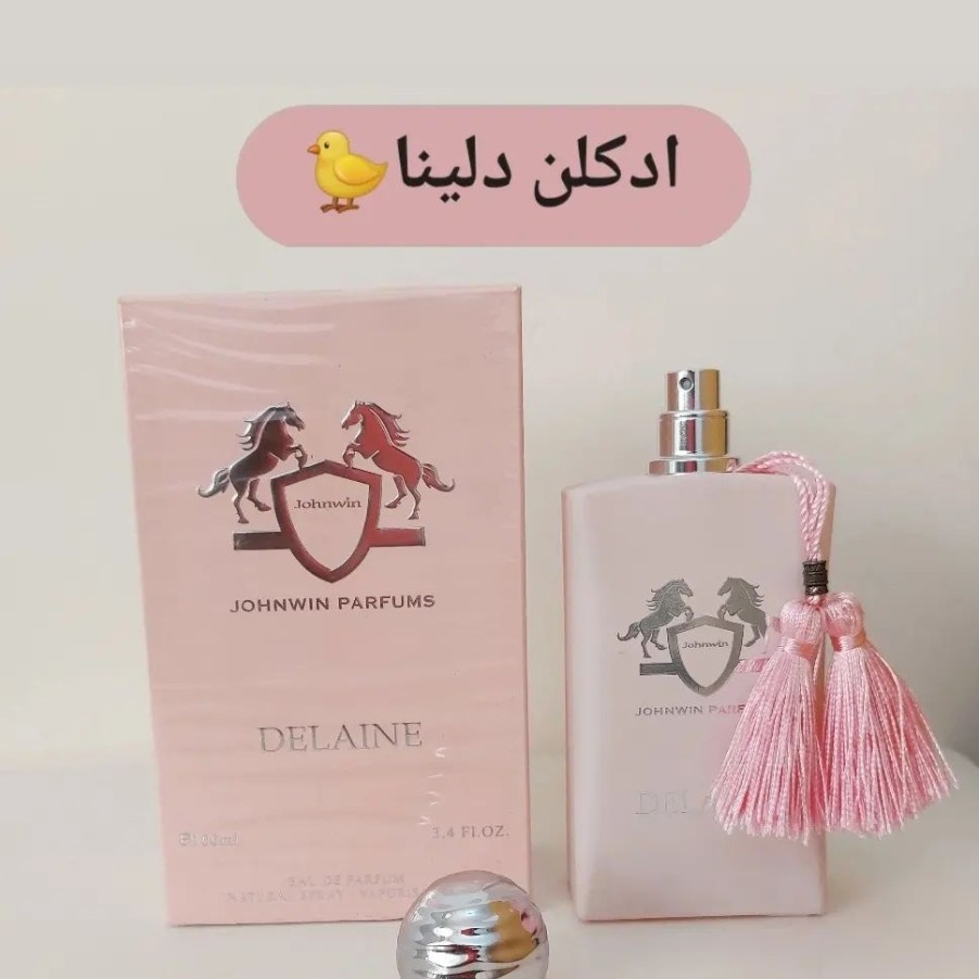 ادکلن زنانه مارلی دلینا جانوین اصل