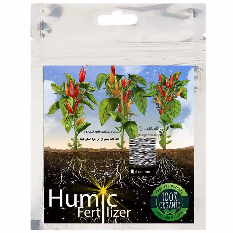 کود هیومیک اسید پودری 20 گرمی گلس گاردن