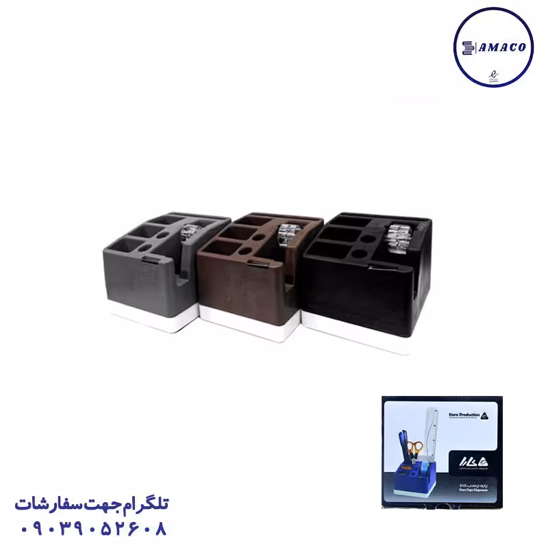 پایه چسب 500 کارا