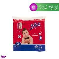 پوشک کودک تافته (Tafteh) سایز بزرگ بسته 20 عددی