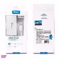 هاب 4 پورت USB-3 سیم دار دیتک مدل DT-3308 سایز 1.2 متر