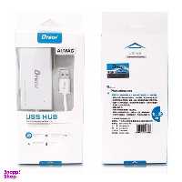 هاب 4 پورت USB-3 سیم دار دیتک مدل DT-3308 سایز 1.2 متر
