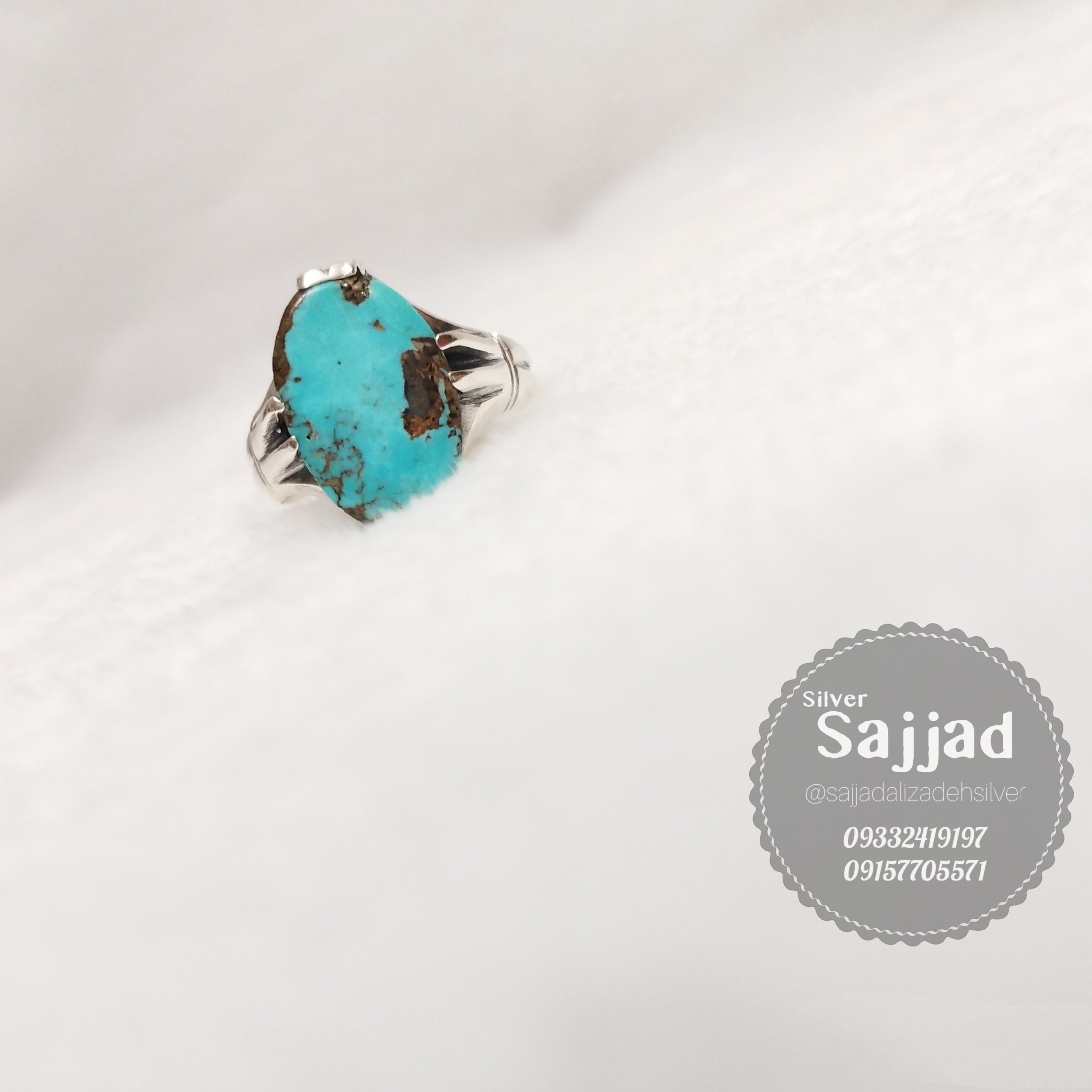 انگشتر نقره فیروزه