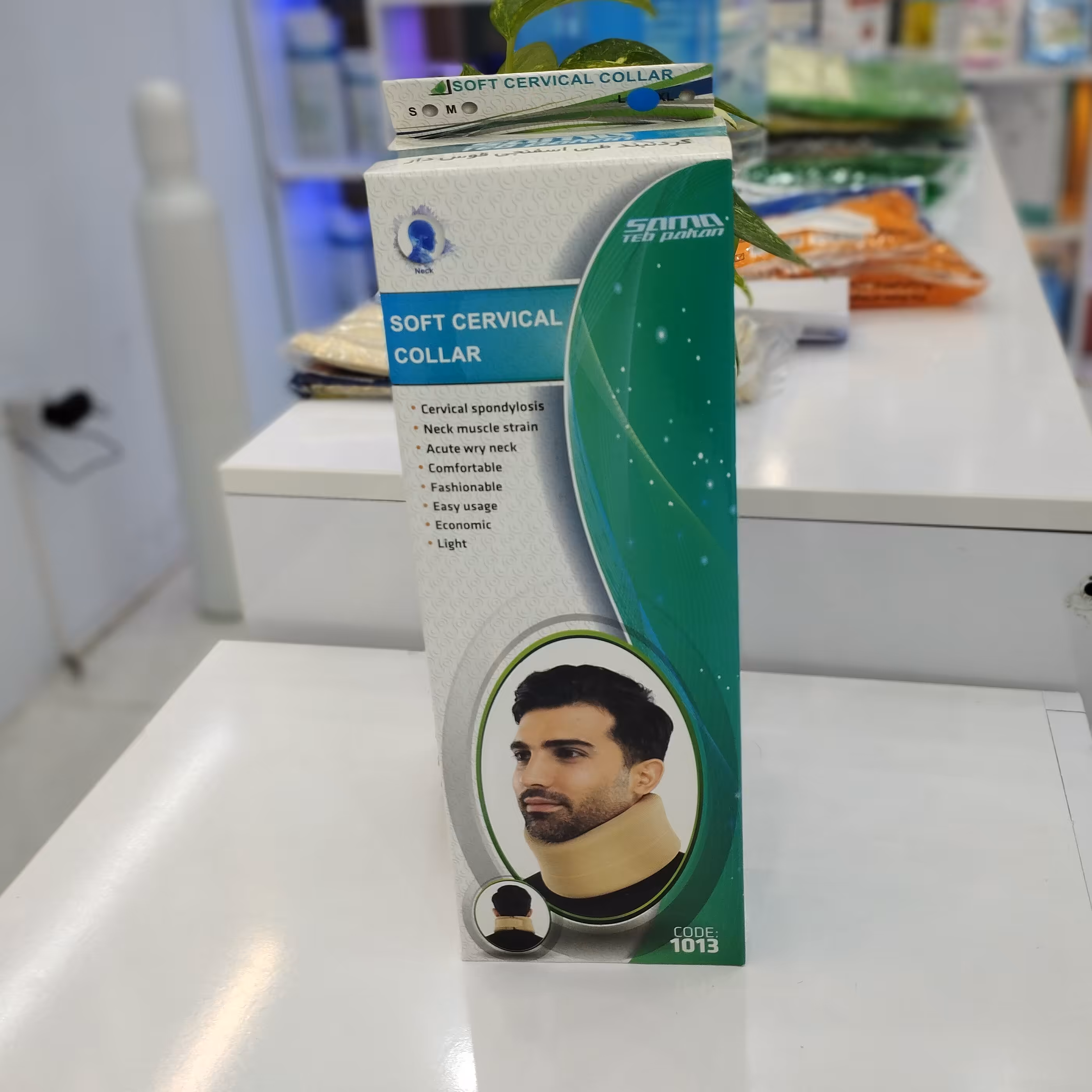 گردنبند طبی اسفنجی قوس دار 