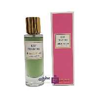 عطر ادکلن او فرش زنانه هاوس آف سیلیج کالکشن 40 میل