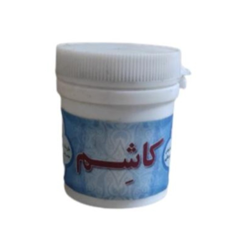 ترکیب گیاهی کاشم