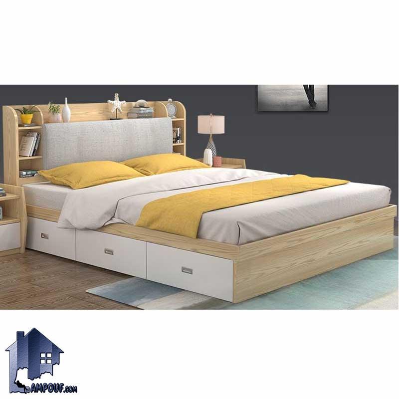 تخت خواب دو نفره DBJ135