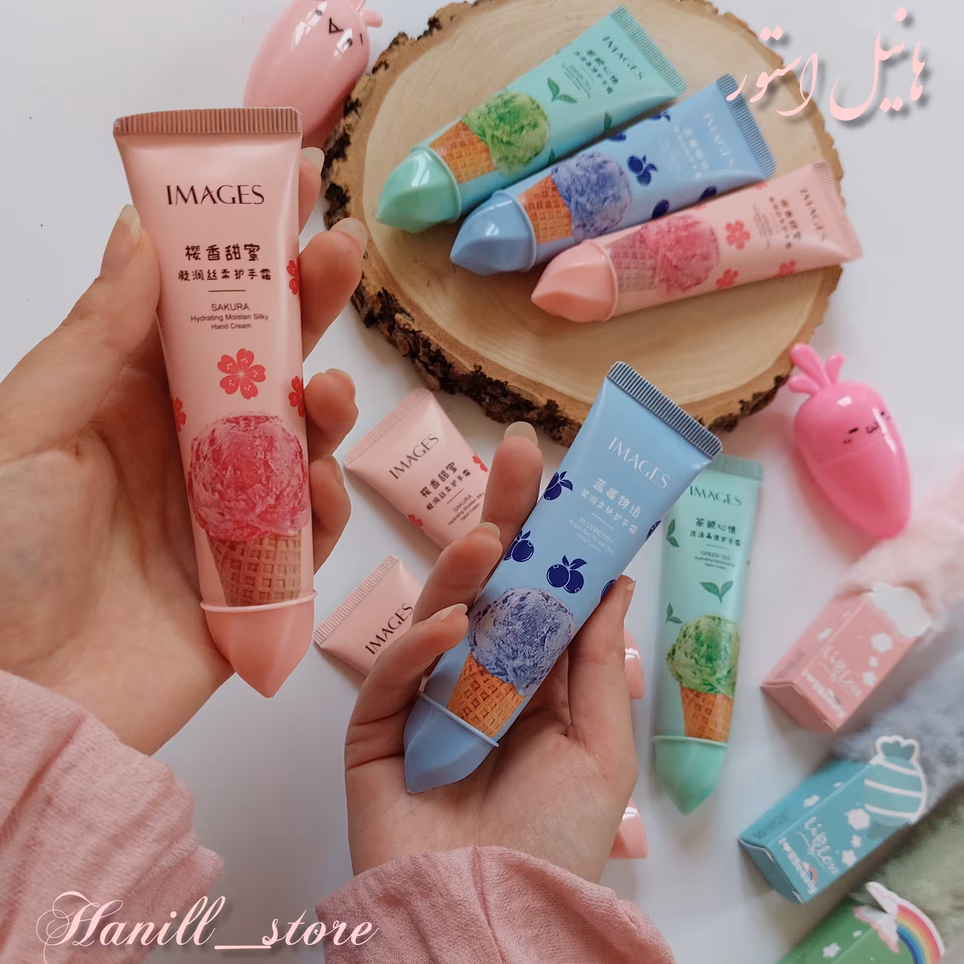 کرم دست طرح بستنی